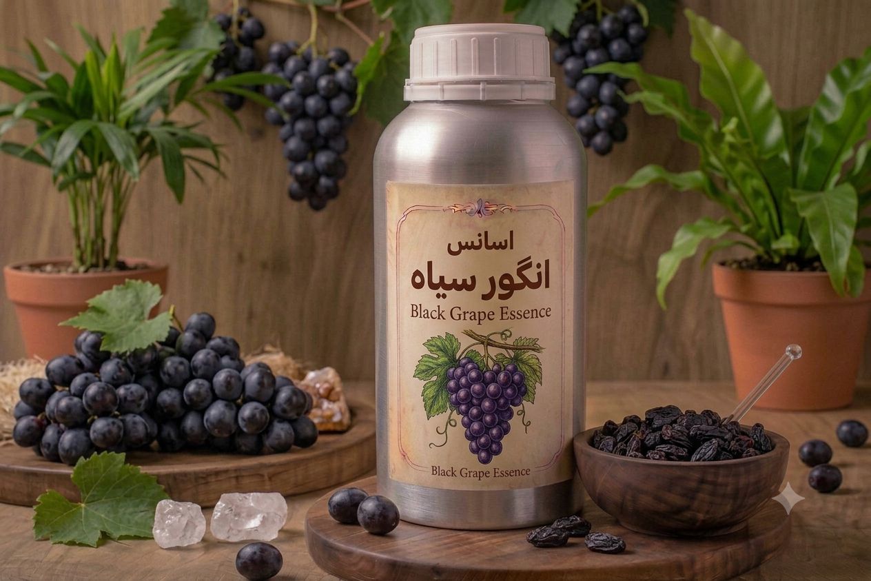 اسانس انگور سیاه خوراکی برند دالبرگ المان 1 کیلوگرم خالص ارسال سریع