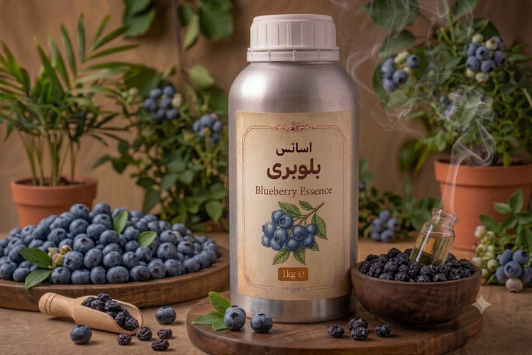 اسانس بلوبری خوراکی برند دالبرگ المان 1 کیلوگرم خالص ارسال سریع