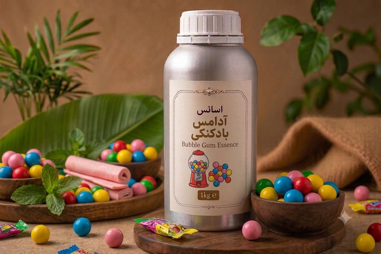 خرید اسانس آدامس خوراکی دالبرگ آلمان 1 کیلوگرم خالص با ارسال سریع