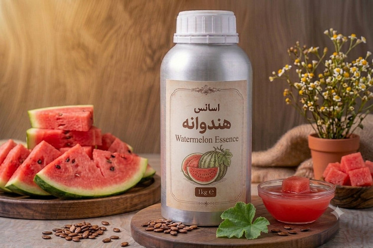 اسانس هندوانه خوراکی برند دالبرگ المان 1 کیلوگرم خالص ارسال سریع