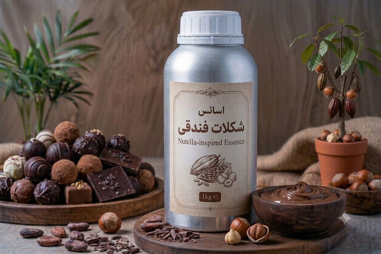 اسانس نوتلا یا شکلات فندقی خوراکی برند دالبرگ المان 1 کیلوگرم خالص ارسال سریع