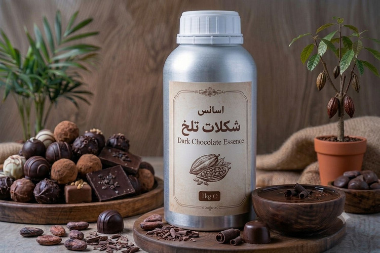 اسانس شکلات تلخ خوراکی برند دالبرگ المان 1 کیلوگرم خالص ارسال سریع