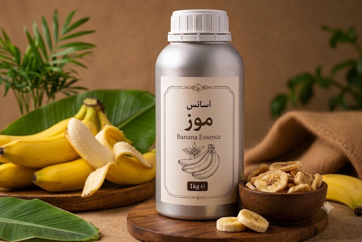 اسانس موز خوراکی برند دالبرگ المان 1 کیلوگرم خالص ارسال سریع