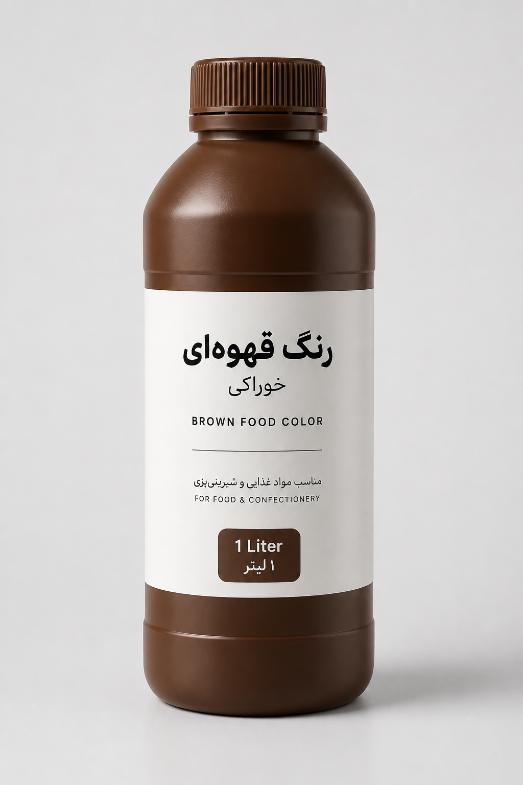 رنگ قهوه ای تیره یا رنگ جک دنیل مایع خوراکی ۱ کیلوگرم خالص | ارسال سریع و پر تخفیف | ایران کشمش